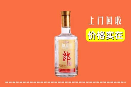 深圳市回收老郎酒