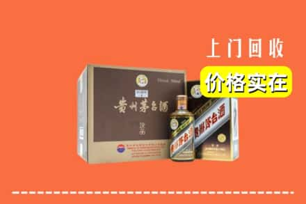 深圳市回收彩釉茅台酒